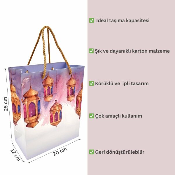 Ramazan Kandil Temalı Hediye Çantası, İpli Karton Çanta, İftar İkram Çantası, 20x25x12 cm, 6 Adet