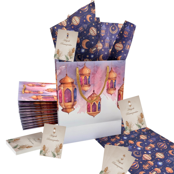 Hayırlı Ramazanlar Yazılı Hediye ve Tebrik Kartı, Ambalaj ve Paketleme Etiketi, 7x11 Cm, 25 Adet