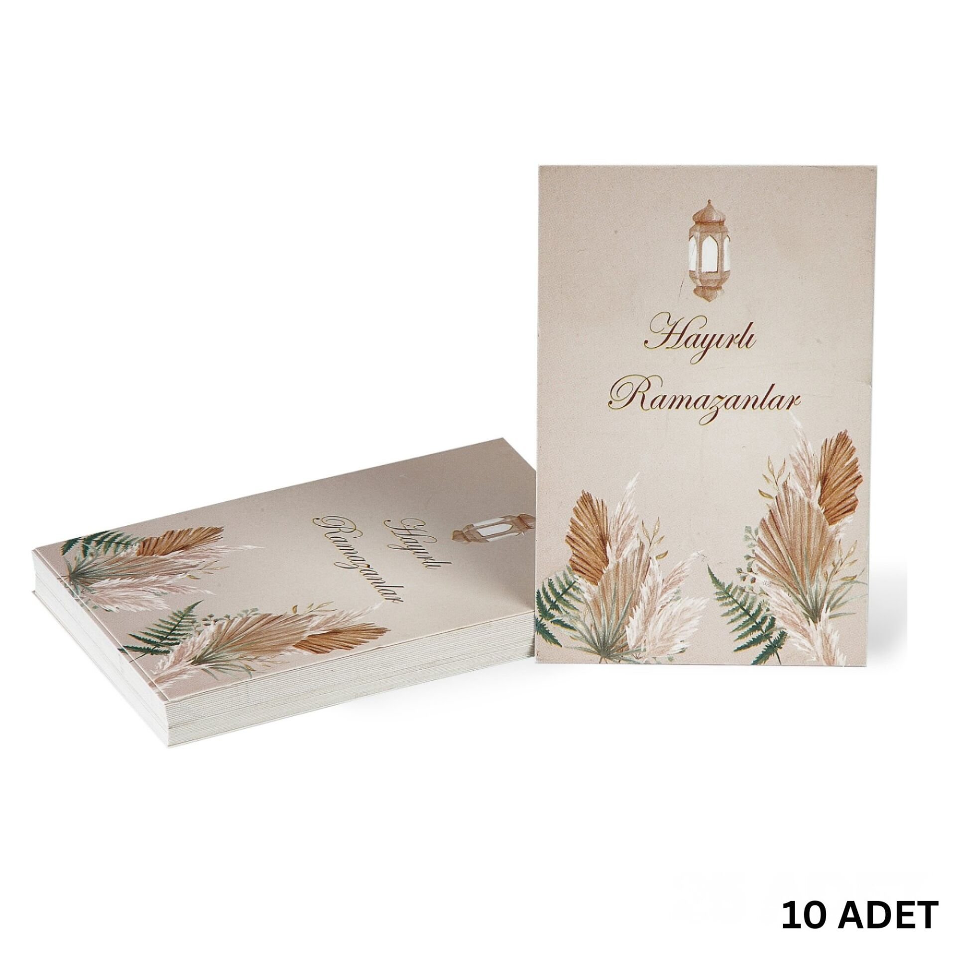 Hayırlı Ramazanlar Yazılı Hediye ve Tebrik Kartı,10 Adet Ambalaj ve Paketleme Etiketi, 6x8 Cm