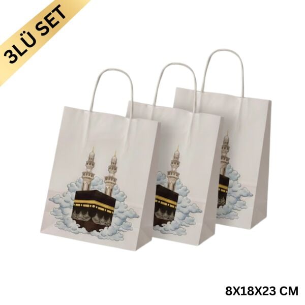 Ramazan Hediyelik Paketleme Çantası, 3 Adet, Kabe Baskılı Beyaz Kraft Kağıt Çanta Seti, 8x18x23 Cm