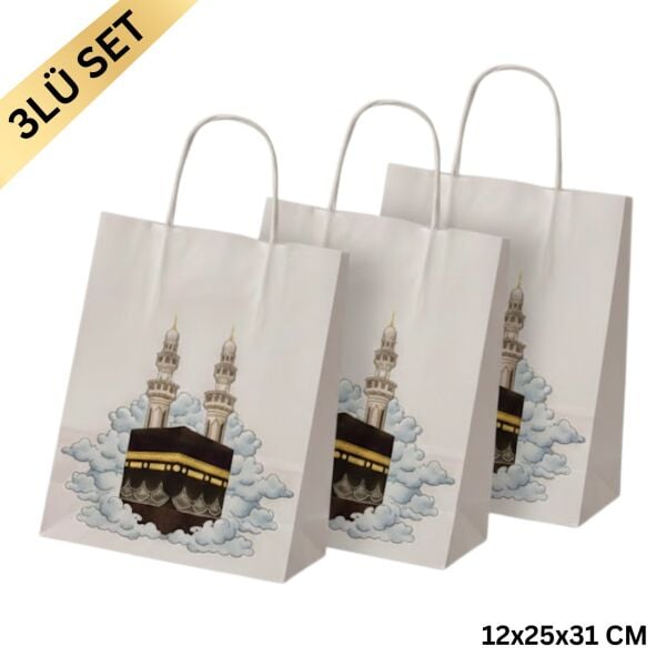 Ramazan Hediyelik Paketleme Çantası, 3 Adet, Kabe Baskılı Beyaz Kraft Kağıt Çanta Seti, 12x25x31 Cm