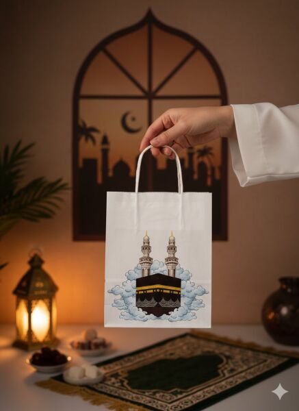 Ramazan Hediyelik Paketleme Çantası, 3 Adet, Kabe Baskılı Beyaz Kraft Kağıt Çanta Seti, 12x25x31 Cm