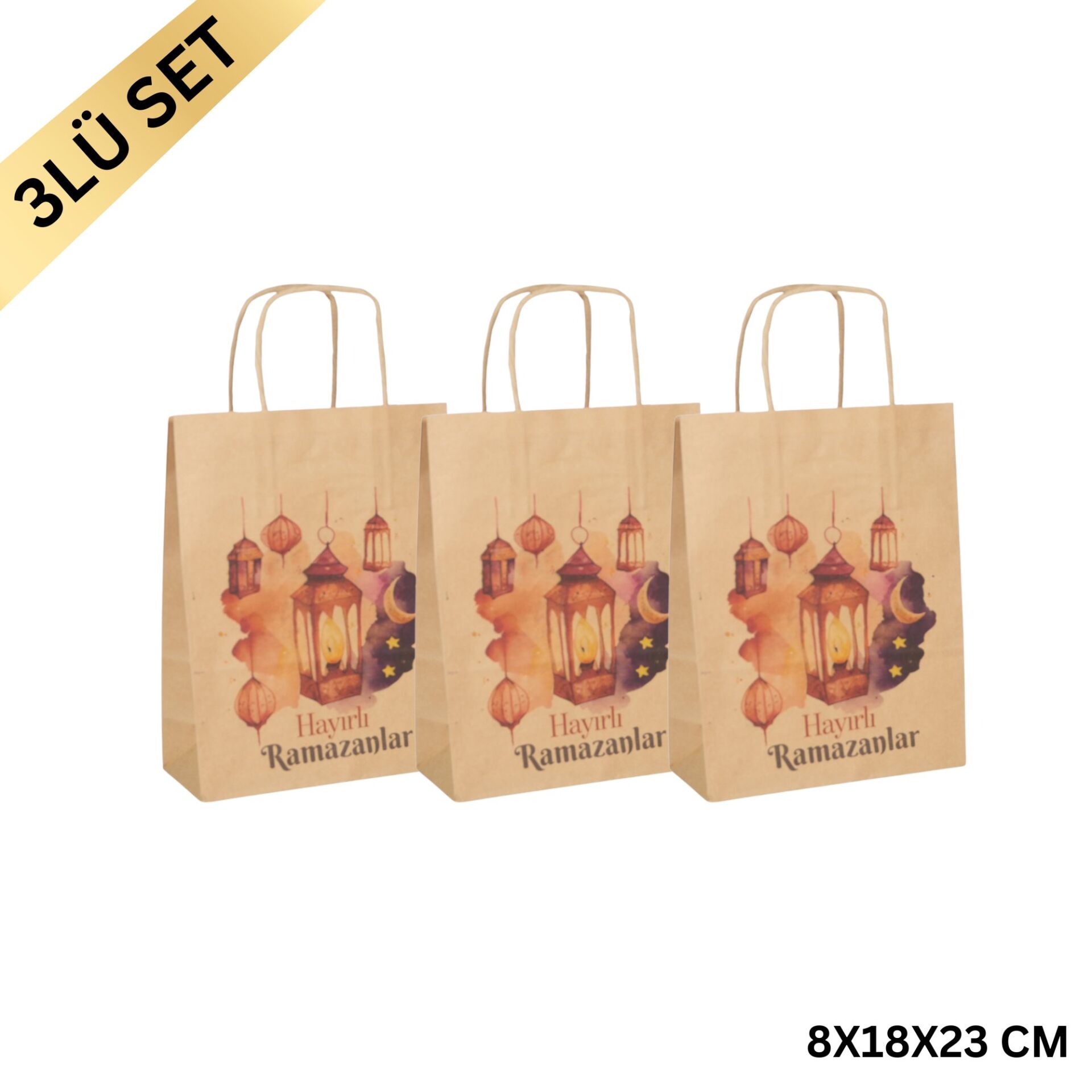 Ramazan Hediyelik Paketleme Çantası, 3lü Paket, Kandil Temalı Kraft Kağıt Çanta Seti, 8x18x23 Cm
