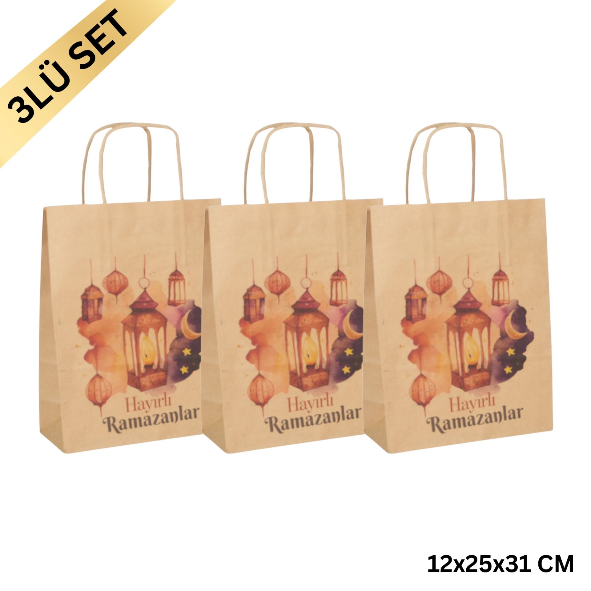 Ramazan Hediyelik Paketleme Çantası, 3lü Paket, Kandil Temalı Kraft Kağıt Çanta Seti, 12x25x31 Cm