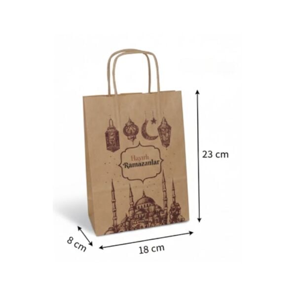 Ramazan Hediyelik Paketleme Çantası, 3lü Paket, Cami Temalı Kraft Kağıt Çanta Seti, 8x18x23 Cm