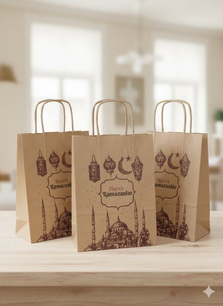 Ramazan Hediyelik Paketleme Çantası, 3lü Paket, Cami Temalı Kraft Kağıt Çanta Seti, 8x18x23 Cm