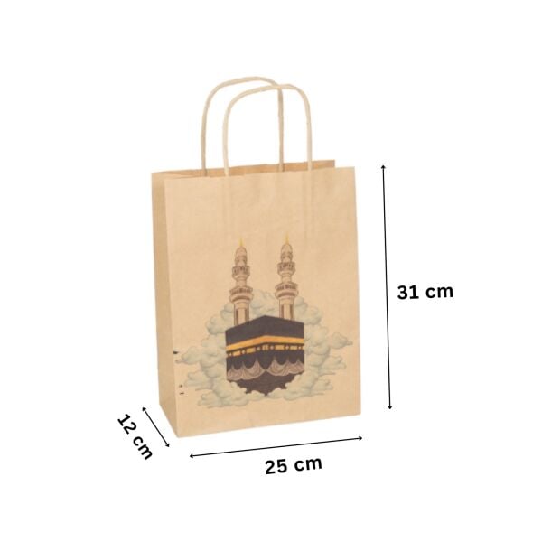 Ramazan Hediyelik Paketleme Çantası, 3lü Paket, Kabe Baskılı Kraft Kağıt Çanta Seti, 12x25x31 Cm