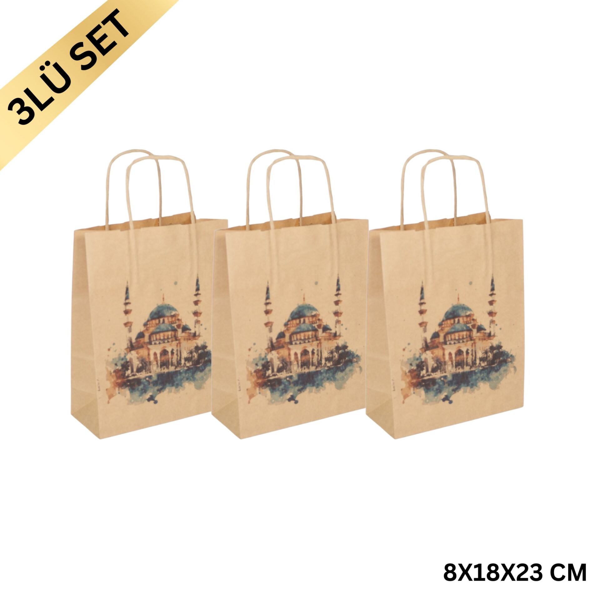 Ramazan Hediyelik Paketleme Çantası, 3lü Paket, Cami Tasarımlı Kraft Kağıt Çanta Seti, 8x18x23 Cm