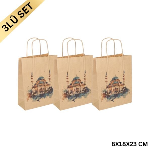 Ramazan Hediyelik Paketleme Çantası, 3lü Paket, Cami Tasarımlı Kraft Kağıt Çanta Seti, 8x18x23 Cm