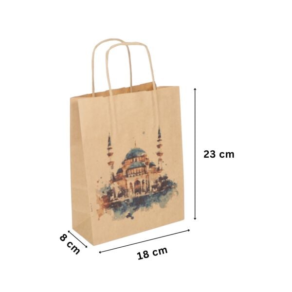 Ramazan Hediyelik Paketleme Çantası, 3lü Paket, Cami Tasarımlı Kraft Kağıt Çanta Seti, 8x18x23 Cm