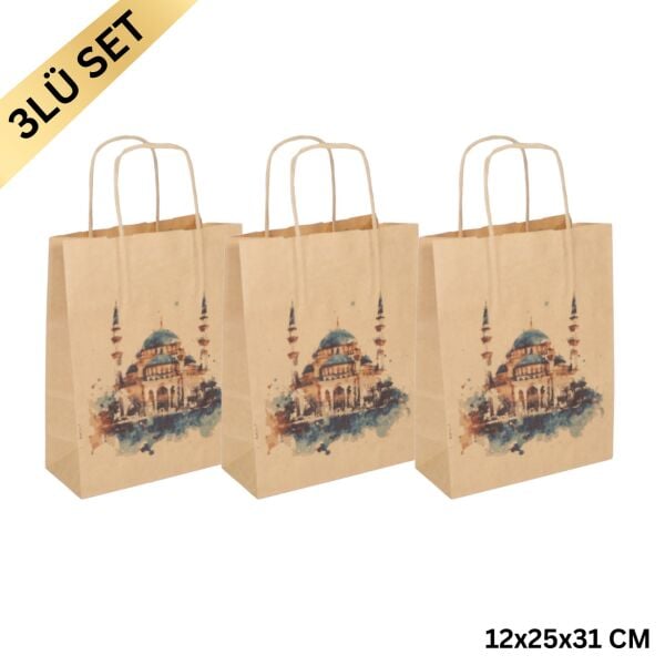 Ramazan Hediyelik Paketleme Çantası, 3 Adet, Cami Tasarımlı Kraft Kağıt Çanta Seti, 12x25x31 Cm