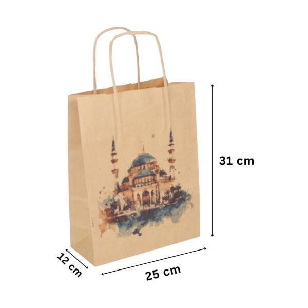 Ramazan Hediyelik Paketleme Çantası, 3 Adet, Cami Tasarımlı Kraft Kağıt Çanta Seti, 12x25x31 Cm
