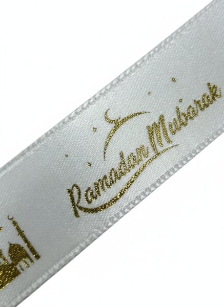 Ramadan Mubarak Yazılı Hediye Paketleme Kurdelesi, Altın Varaklı Saten Kurdele, 2.5cm x 5m, Krem