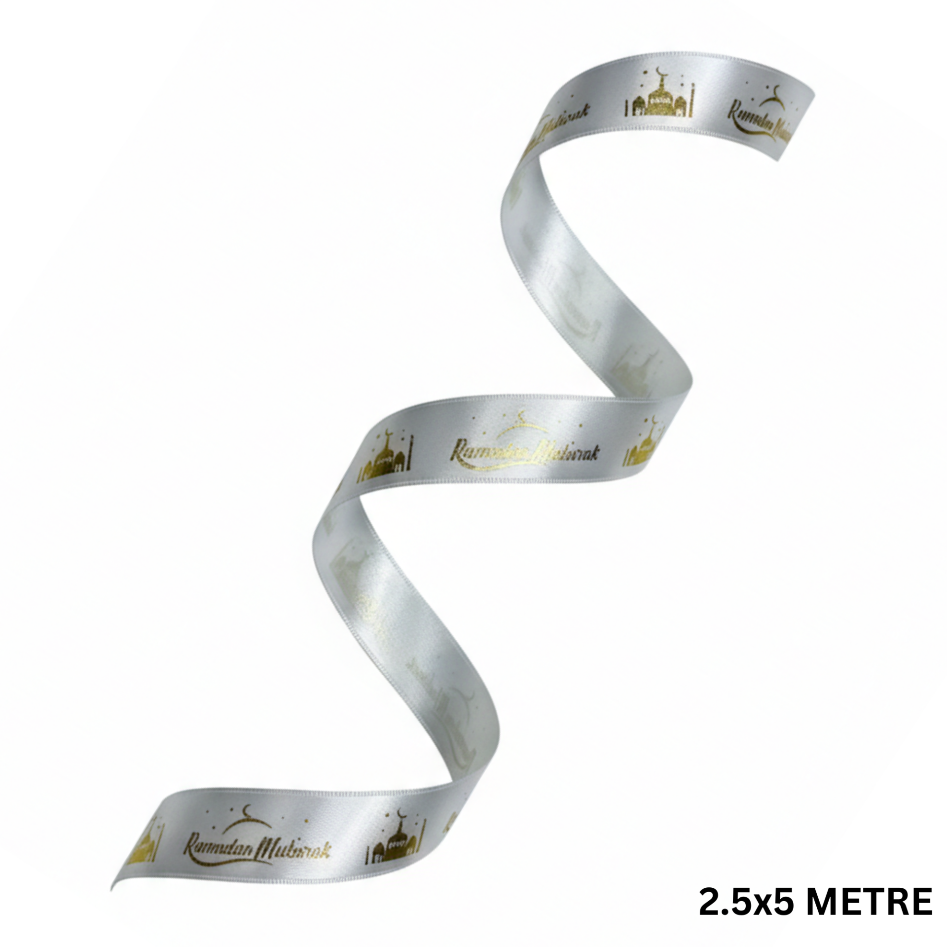 Ramadan Mubarak Yazılı Hediye Paketleme Kurdelesi, Altın Varaklı Saten Kurdele, 2.5cm x 5m, Krem