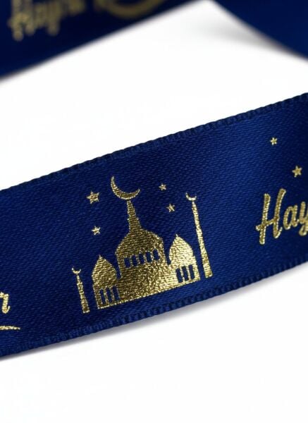 Hayırlı Ramazanlar Yazılı Hediye Paketleme Kurdelesi, Altın Varak Lacivert Saten Kurdele, 2.5cm x 5m
