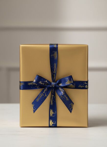 Hayırlı Ramazanlar Yazılı Hediye Paketleme Kurdelesi, Altın Varak Lacivert Saten Kurdele, 2.5cm x 5m