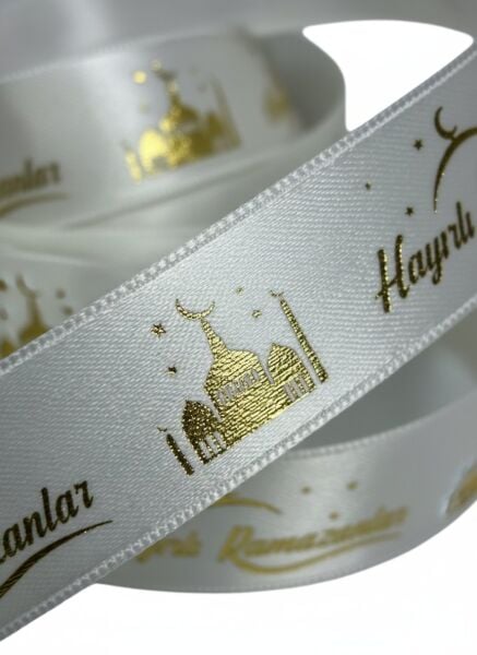 Hayırlı Ramazanlar Yazılı Hediye Paketleme Kurdelesi, Altın Varak Saten Kurdele, 2.5cm x 5m, Krem