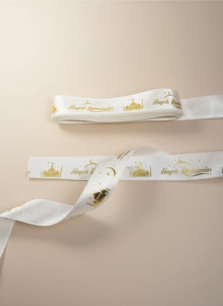 Hayırlı Ramazanlar Yazılı Hediye Paketleme Kurdelesi, Altın Varak Saten Kurdele, 2.5cm x 5m, Krem