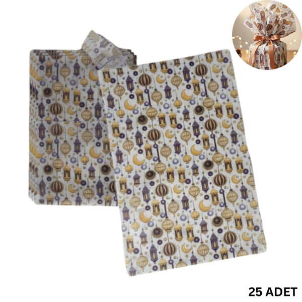 Ramazan Temalı Pelur Kağıdı, İftar Hediye Paketleme Kağıdı, Beyaz Zemin, 18 g/m - 30x45 Cm, 25 Adet