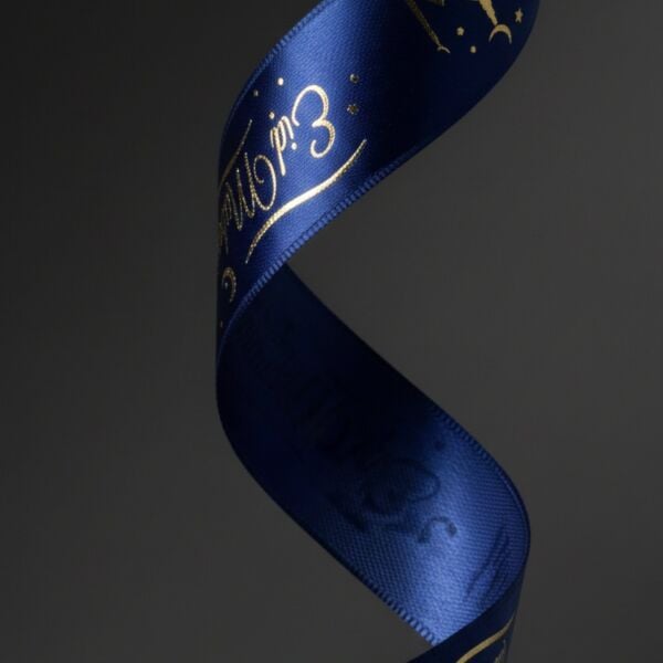 Eid Mubarak Yazılı Hediye Paketleme Kurdelesi, Altın Varak Lacivert Saten Kurdele, 2.5cm x 5m