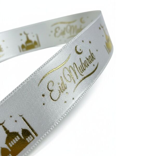 Eid Mubarak Yazılı Hediye Paketleme Kurdelesi, Altın Varak Krem Saten Kurdele, 2.5cm x 5m
