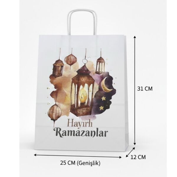 Ramazan Hediyelik Paketleme Çantası, 3lü Paket, Kandil Temalı Beyaz Kağıt Çanta Seti, 12x25x31 Cm