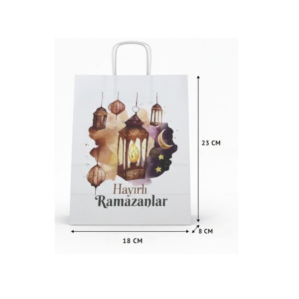 Ramazan Hediyelik Paketleme Çantası, 3lü Paket, Kandil Temalı Kağıt Çanta Seti, 8x18x23 Cm, Beyaz
