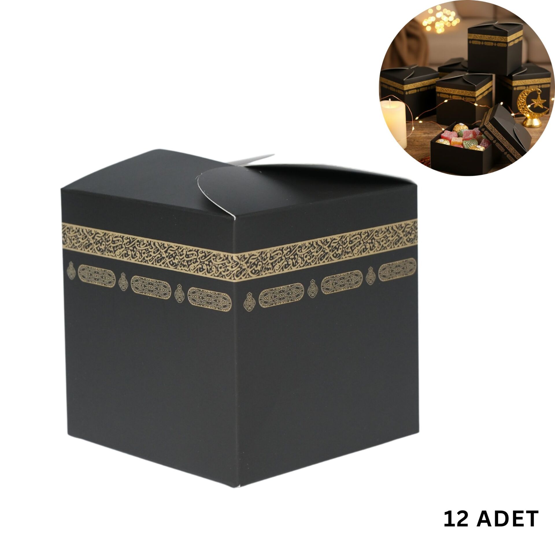 Ramazan ve Bayram İçin Kabe Şekilli Hediyelik Kutu - Mevlid ve İftar İkram Kutusu, 9x9x9 Cm, 12 Adet