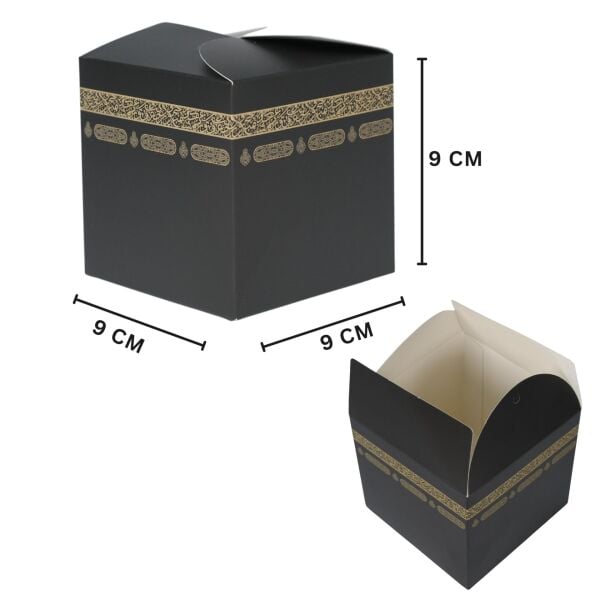 Ramazan ve Bayram İçin Kabe Şekilli Hediyelik Kutu - Mevlid ve İftar İkram Kutusu, 9x9x9 Cm, 12 Adet
