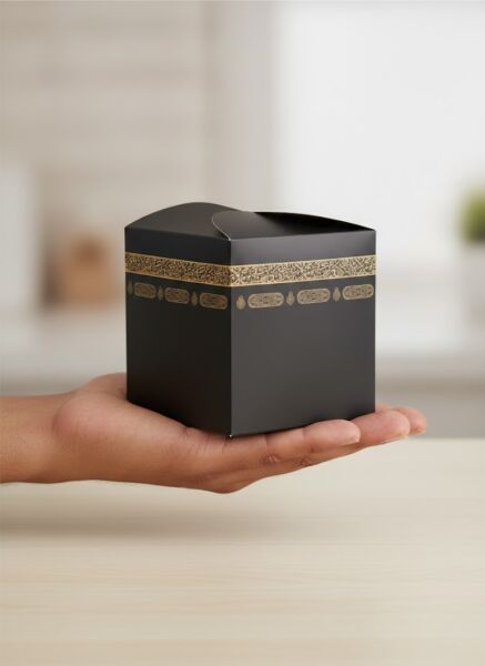 Ramazan ve Bayram İçin Kabe Şekilli Hediyelik Kutu - Mevlid ve İftar İkram Kutusu, 9x9x9 Cm, 6 Adet
