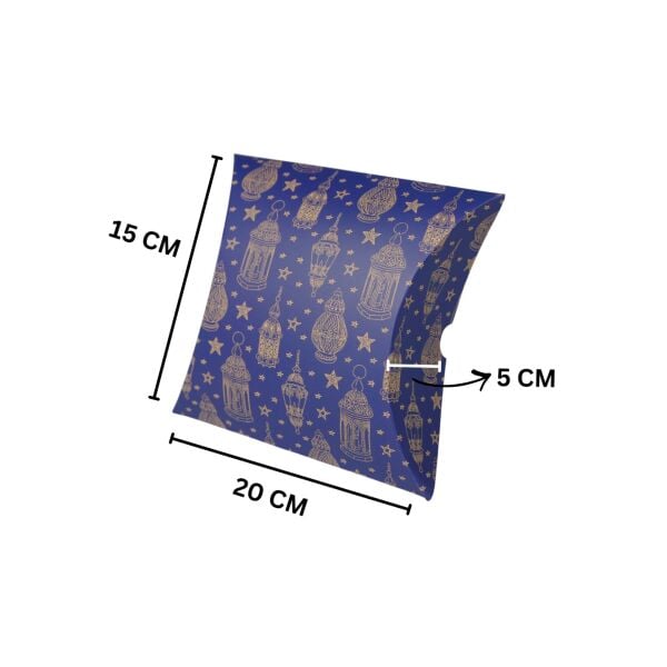 Ramazan Desenli Karton Hediye Kutusu Bayram Hediyelik, Şeker, Yastık Kutu, 20x15x5 cm, 12 Adet