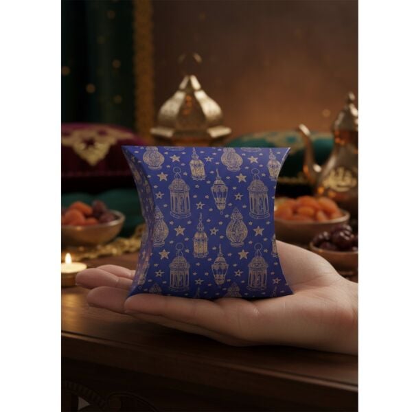 Ramazan Desenli Karton Hediye Kutusu Bayram Hediyelik, Şeker, Yastık Kutu, 20x15x5 cm, 12 Adet