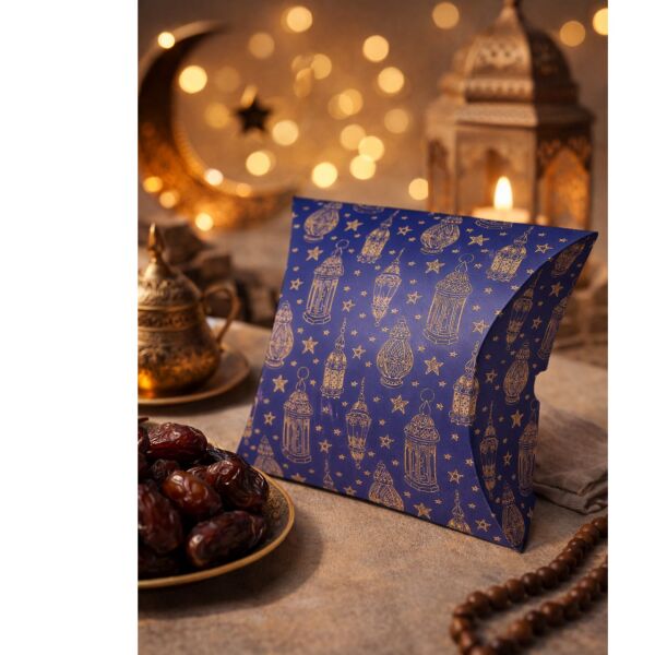 Ramazan Desenli Karton Hediye Kutusu Bayram Hediyelik, Şeker, Yastık Kutu, 20x15x5 cm, 12 Adet