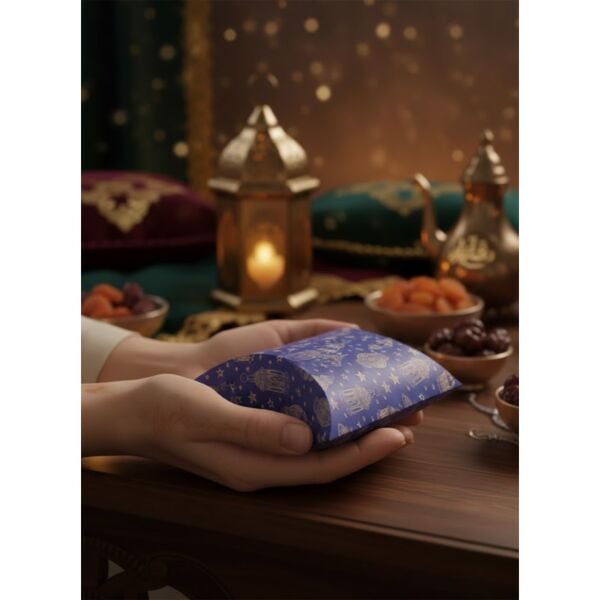 Ramazan Desenli Karton Hediye Kutusu Bayram Hediyelik, Şeker, Yastık Kutu, 20x15x5 cm, 6 Adet