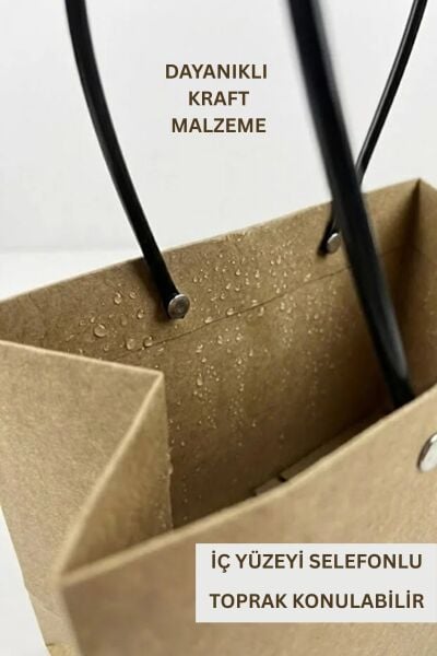 Kraft Çiçek Çantası, Su Geçirmez Plastik Saplı Hediye ve Saksı Taşıma Çantası, 12.5x13x15 Cm, 1 Adet