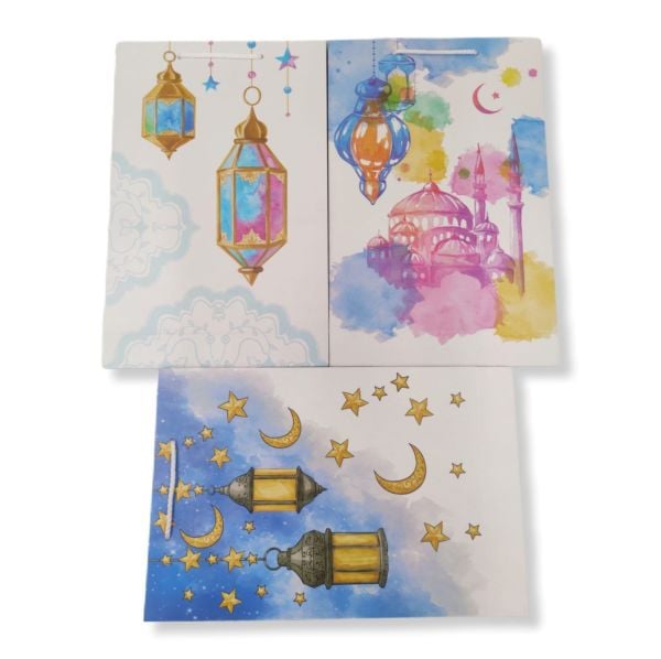 Karton Çanta Ramazan Tema Baskılı Set 26x40x8 Cm 3 Adet