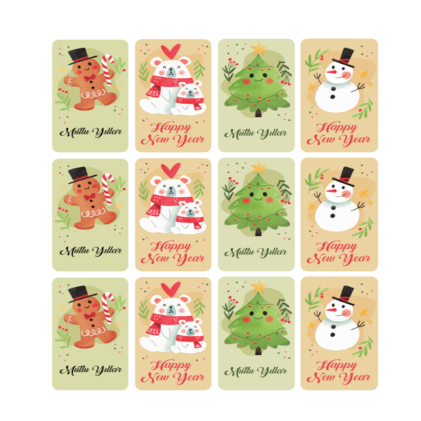 Yılbaşı Sticker - 12 Adet - Yılbaşı Duvar, Cam, Hediye Kutusu Sticker - 3.5x6 Cm, - F1