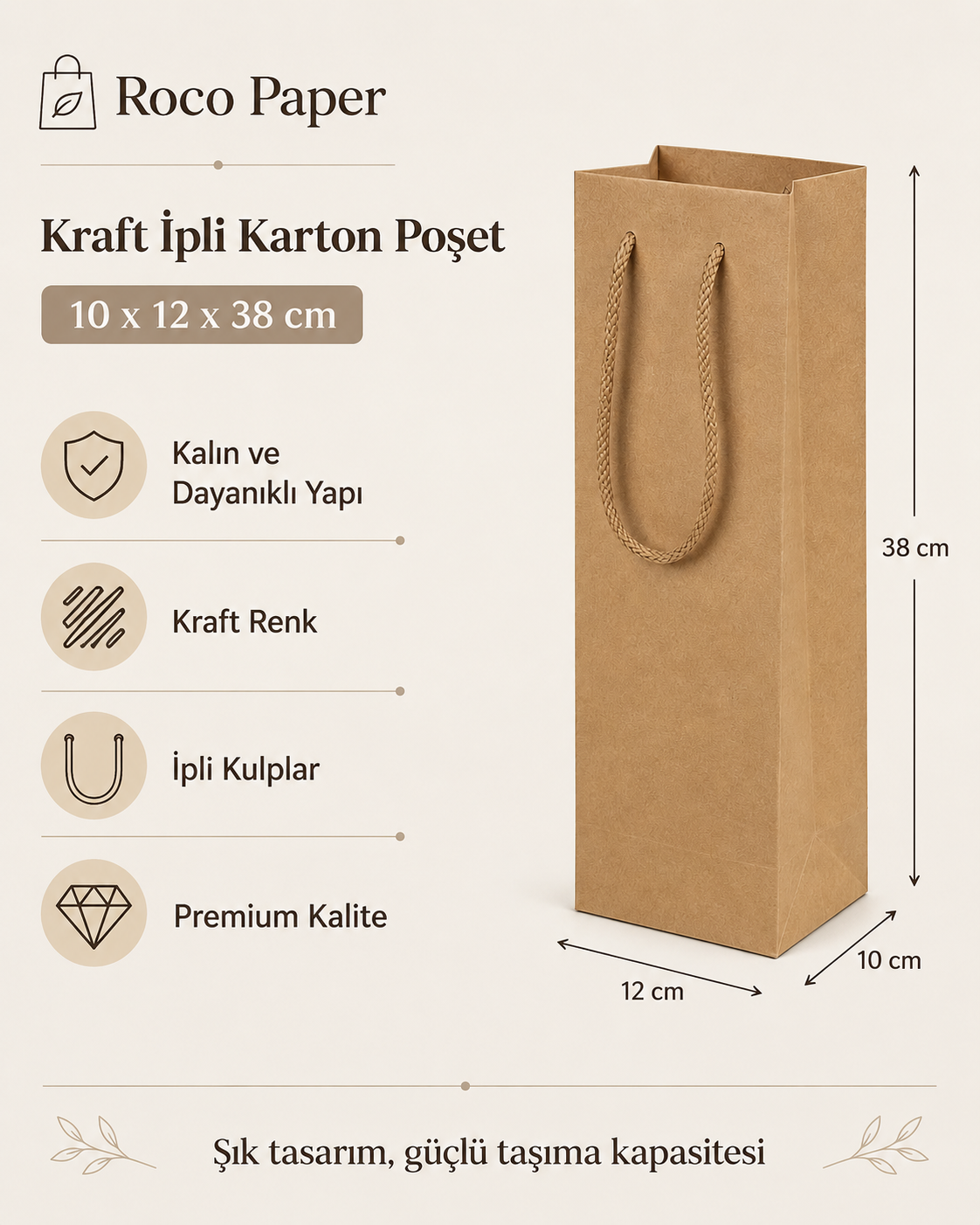 Şişe Taşıma Çantası, Şişelik, Hediye, Alışveriş, Parti için Karton Çanta 10 x 12 x 38 cm Kraft - 1 Adet