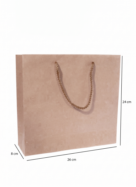 Kraft Karton İpli Hediye, Alışveriş Çantası, 24x26 cm 25 Adet
