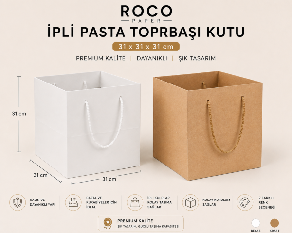 Yatay İpli Pasta Taşıma Karton Çanta 31 × 31 × 31 cm