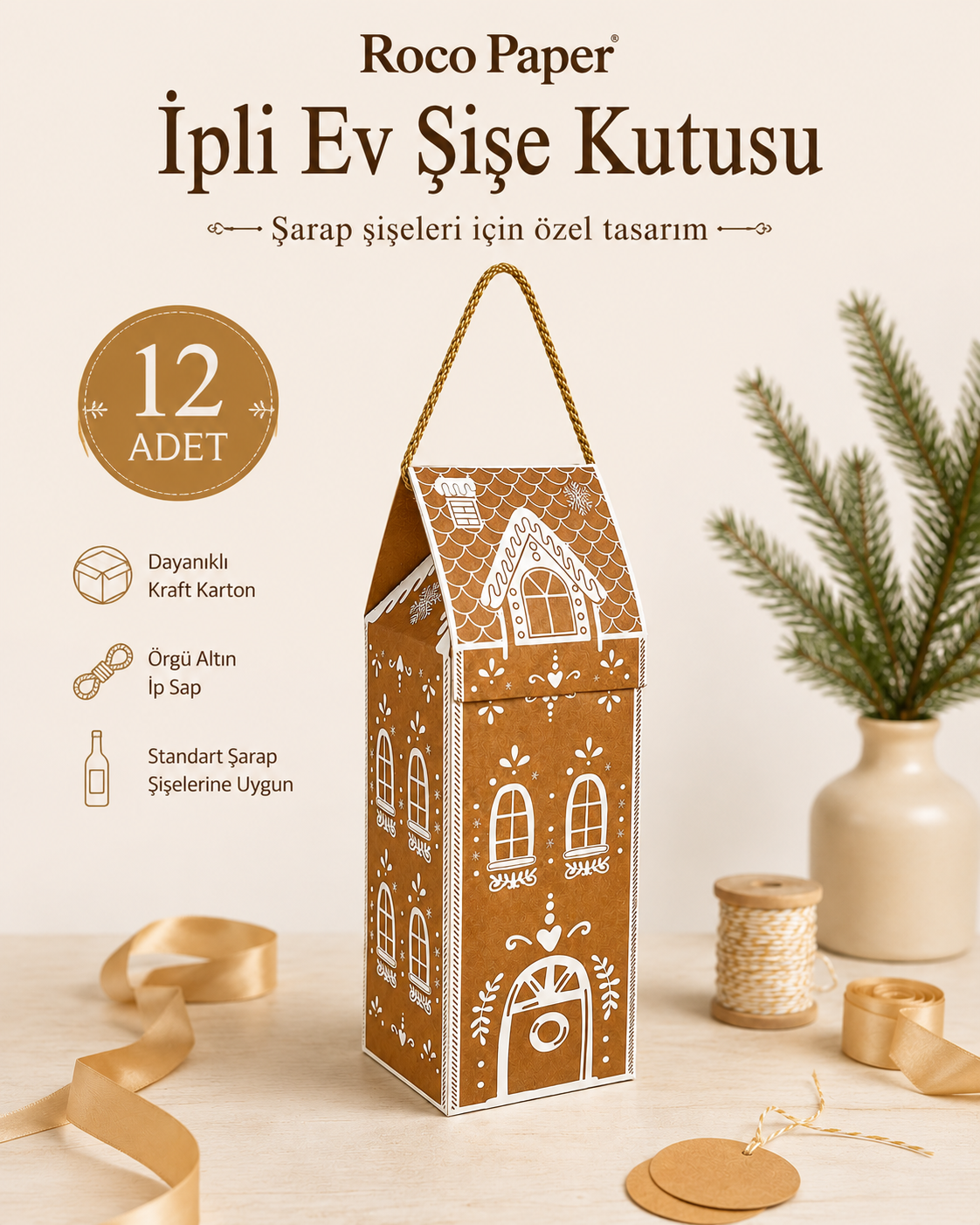 Yılbaşı Ev Tasarımlı Şişe Kutu Çanta, Dekoratif Yeniyıl, Düğün Hediye Çantası,Baskılı Paket 12'li