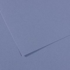 Canson MI-TIENTESS No:118 - Icy Blue - 50x65 cm