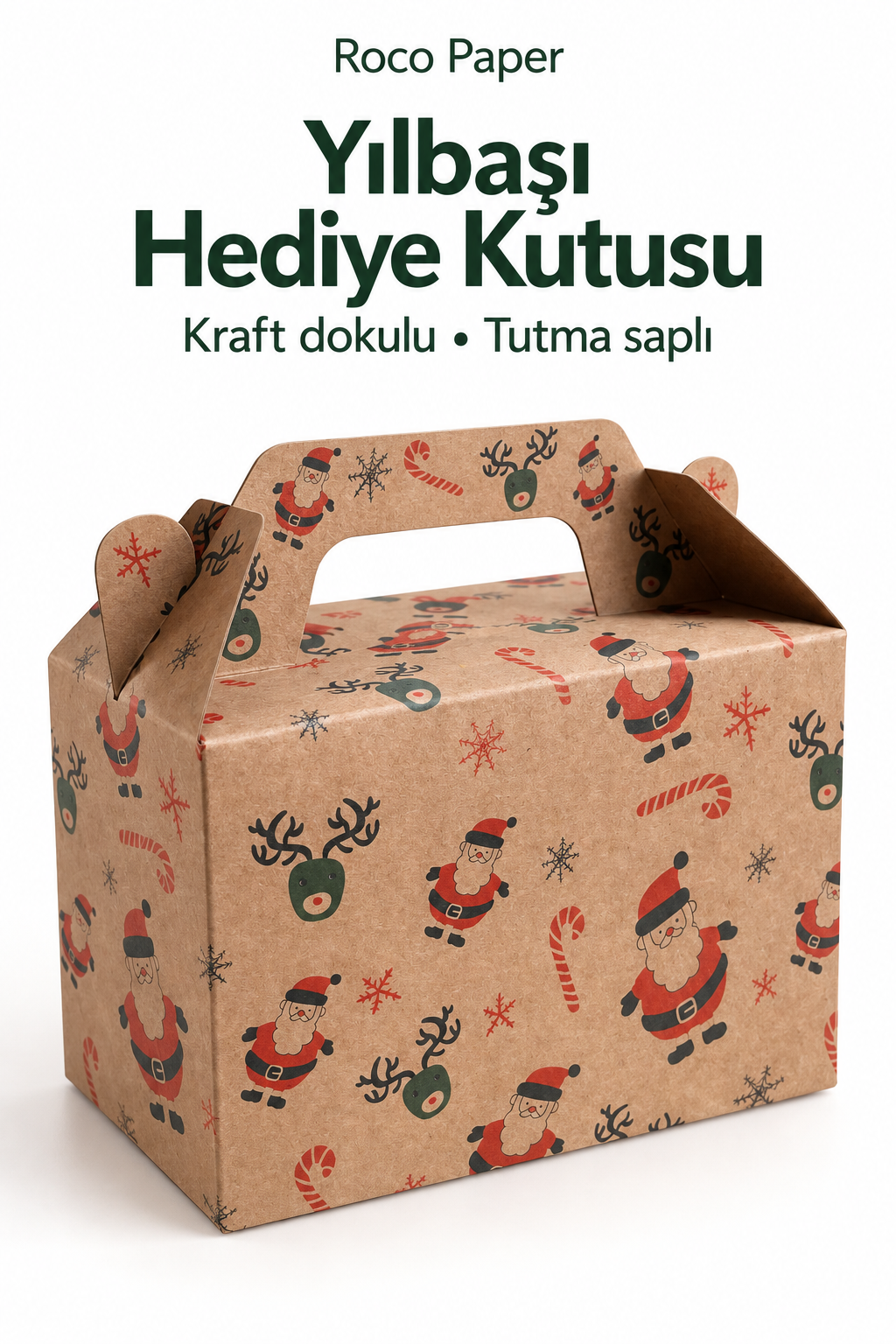 Tutmalı Yeniyıl Desenli Kraft Hediye Kutusu, Yeniyıl Yılbaşı Hediye, Butik Kutusu 11x16x8 cm